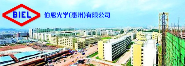 熱烈慶?；葜莶鞴鈱W(xué)有限公司采購我司安檢產(chǎn)品
