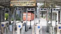 海關(guān)、碼頭、港口解決方案