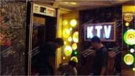酒吧、KTV、迪吧、娛樂會所解決方案